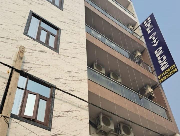 Hotel O City Deluxe Delhi Zewnętrze zdjęcie